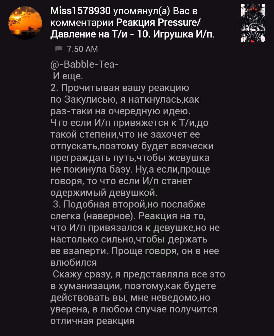 62a6483db4cd35ba87818e00df6c666d.avif