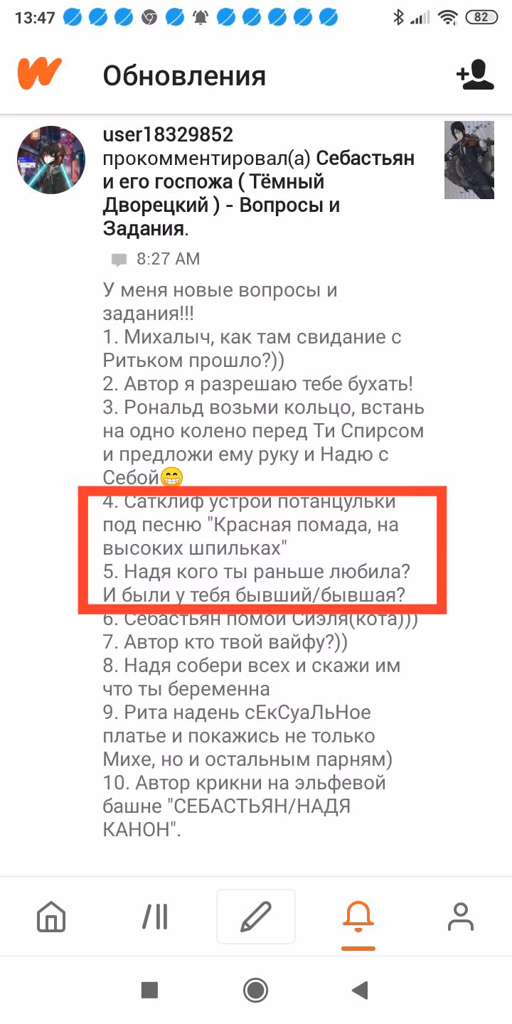 62ab48166ae13169b015b801027cfed7.avif