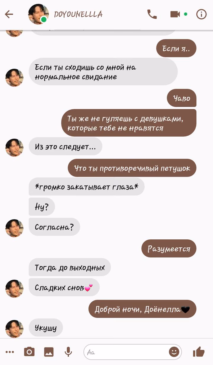 62ac7fd4f905f0c7fcfde6fa712a6f38.avif