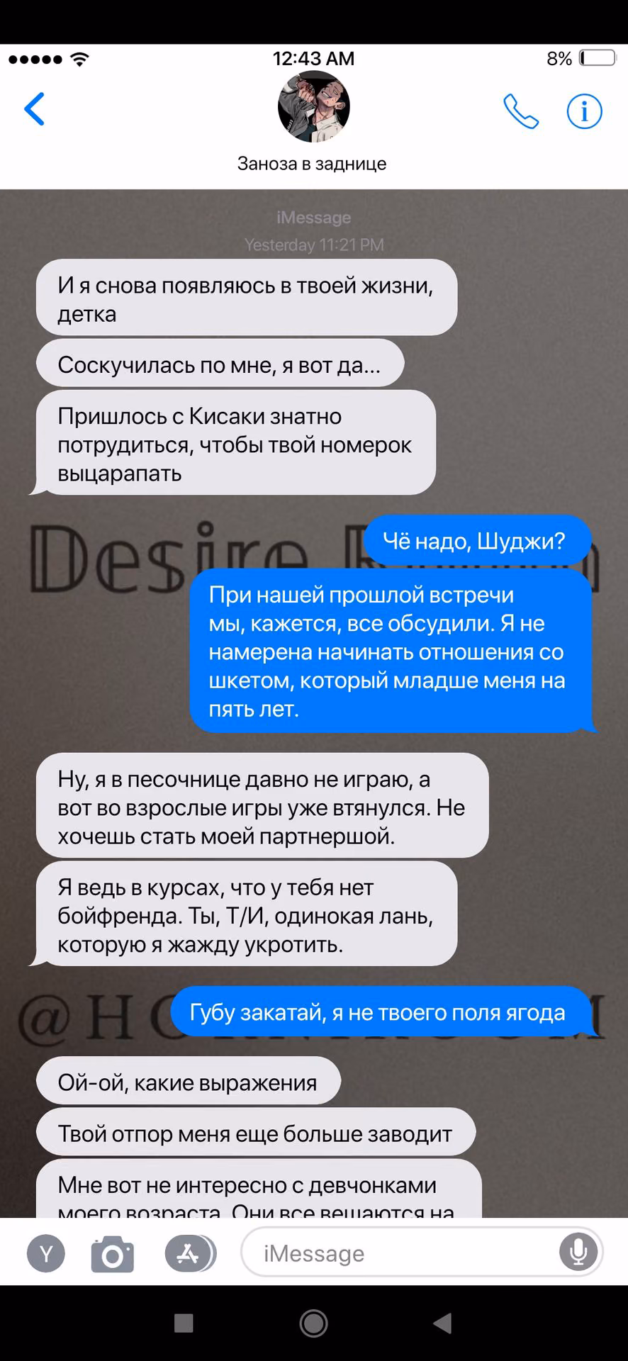 62ace877e4ea08a74998847674cef084.jpg