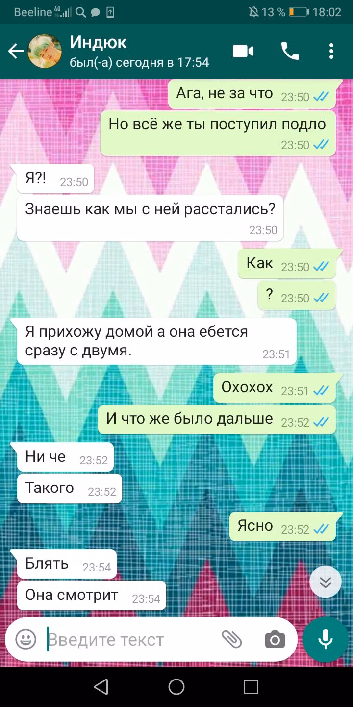 62ad1de0dc1264e94e7ba7ba31f8707d.avif