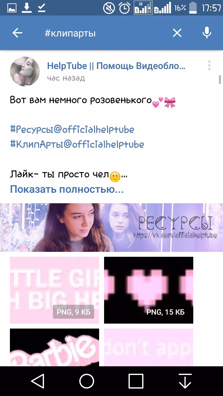62adbd594f4ee98af72e982cf7883fae.avif