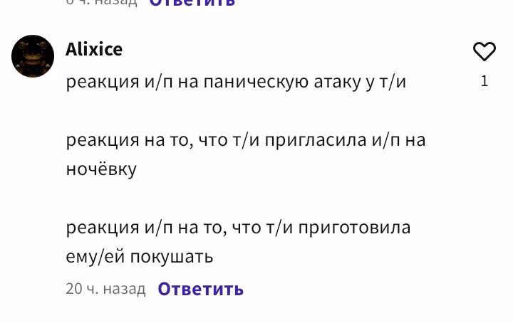 62ae5acc6634e09f6560d2a4478b31a8.avif