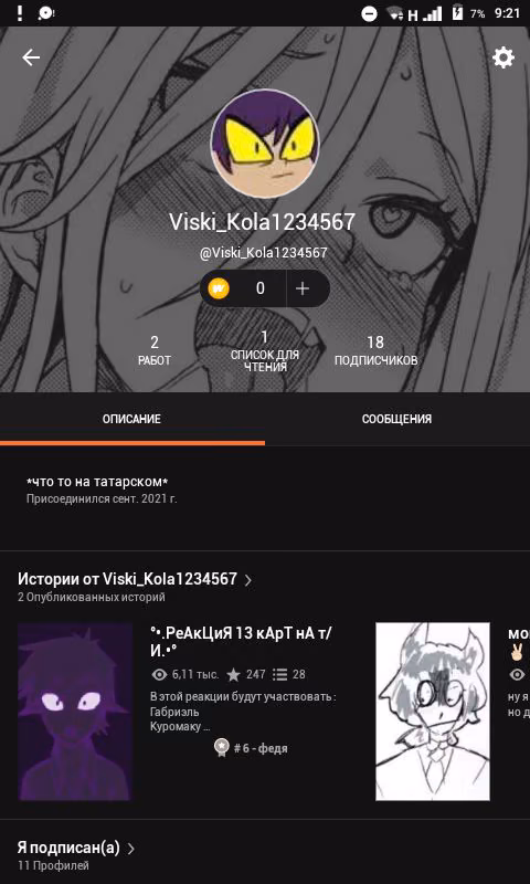 62b07296d0ab6da988d71176d7e7b02b.jpg