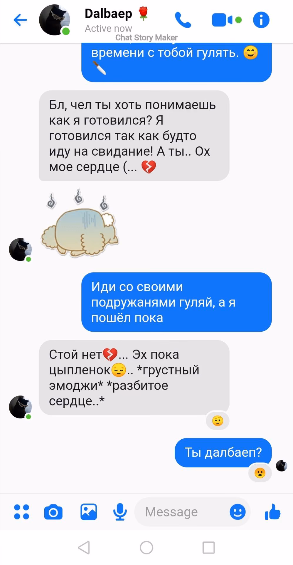 62b1ebd8fd376aa8f7b6c6c9a5af6522.avif