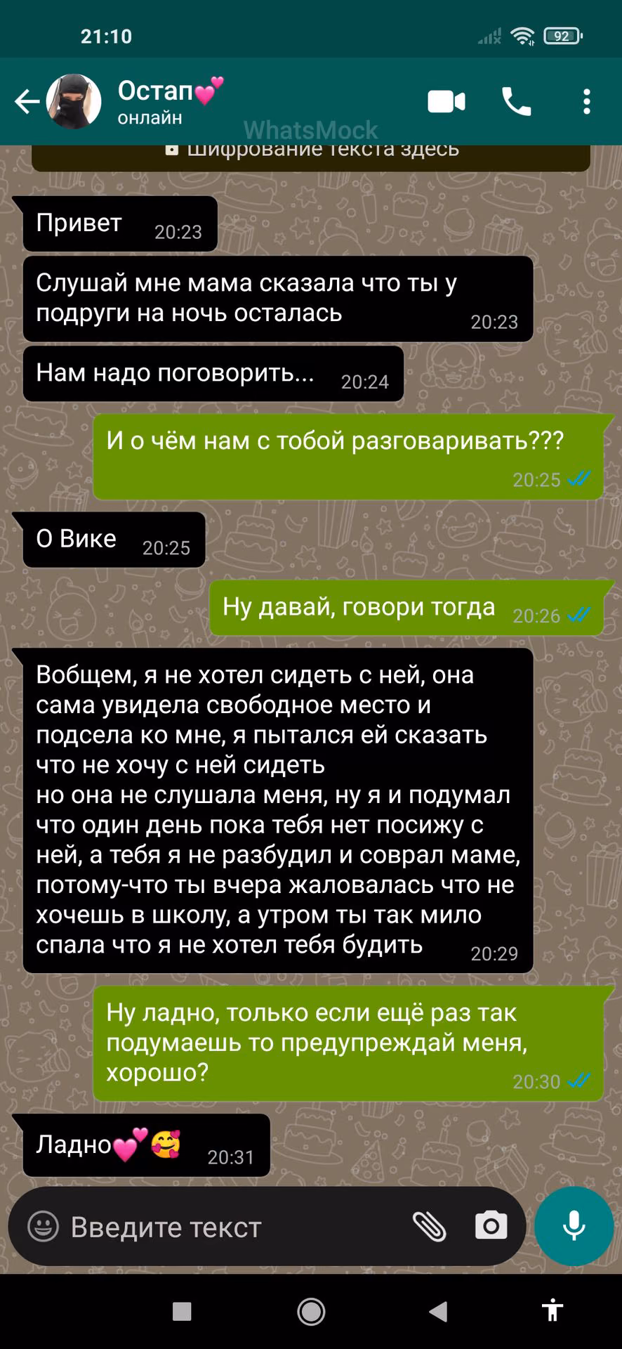 62b1fb453a46b94e520a1e74d3250cfa.jpg
