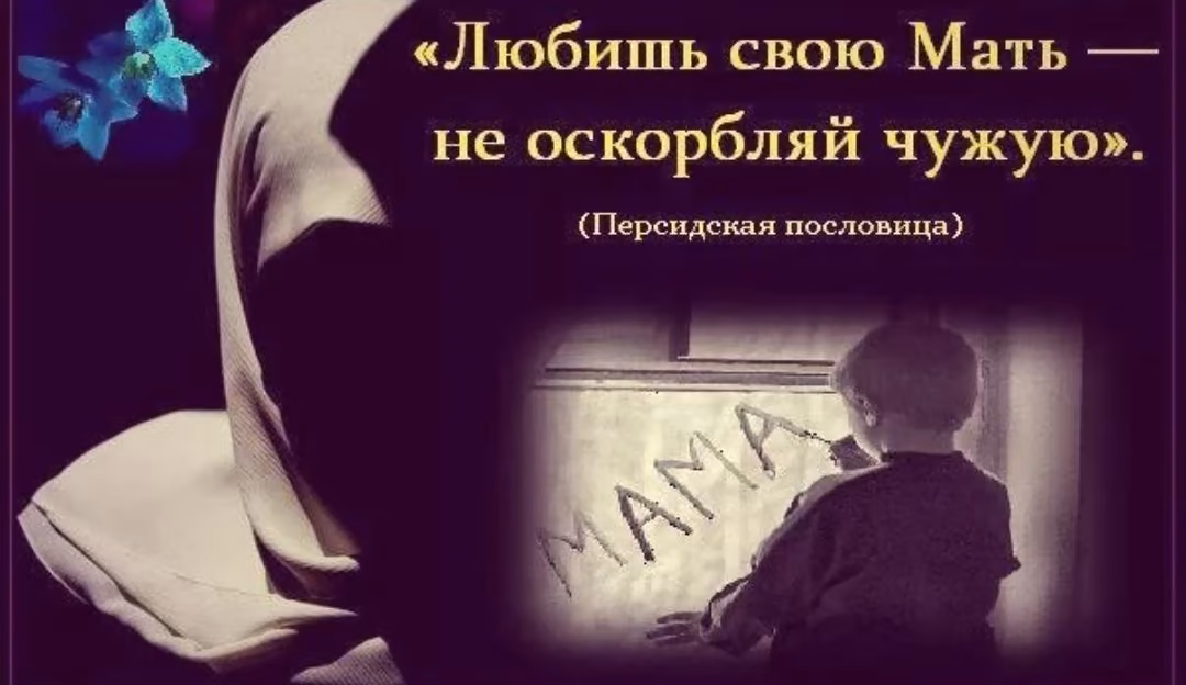 62b3786efcb21488db77f0efe1ba7137.avif