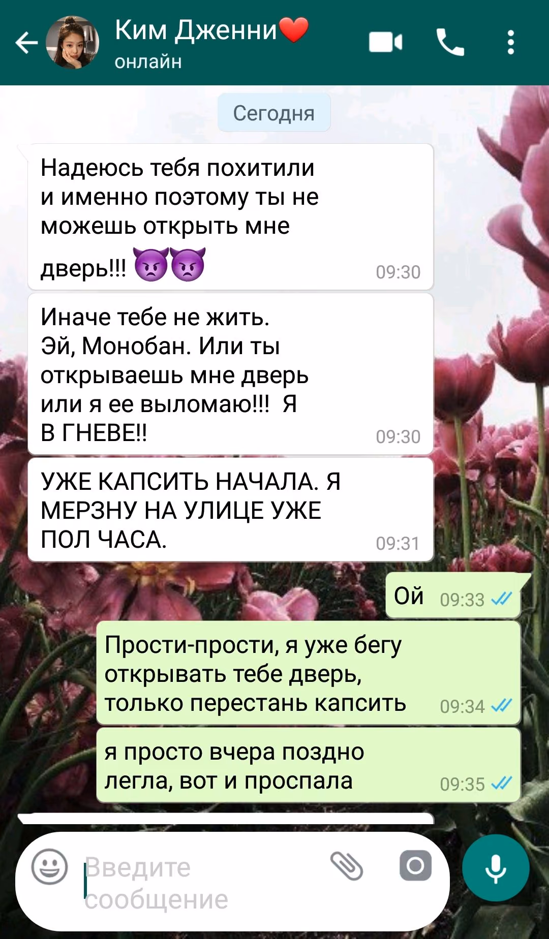 62b6467dd04c341618fce36aef07de76.avif