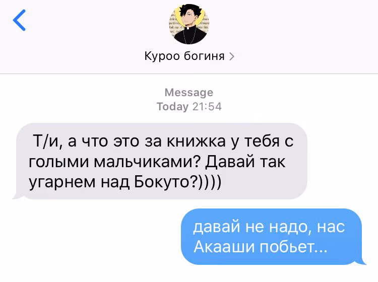 62b70b63692f97061a31a8b778f54654.avif