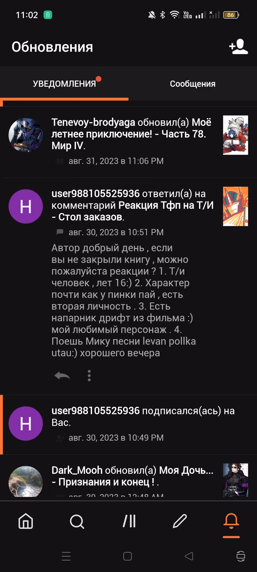 62b81b0d2f68ba529f7eae95b1ac6050.jpg