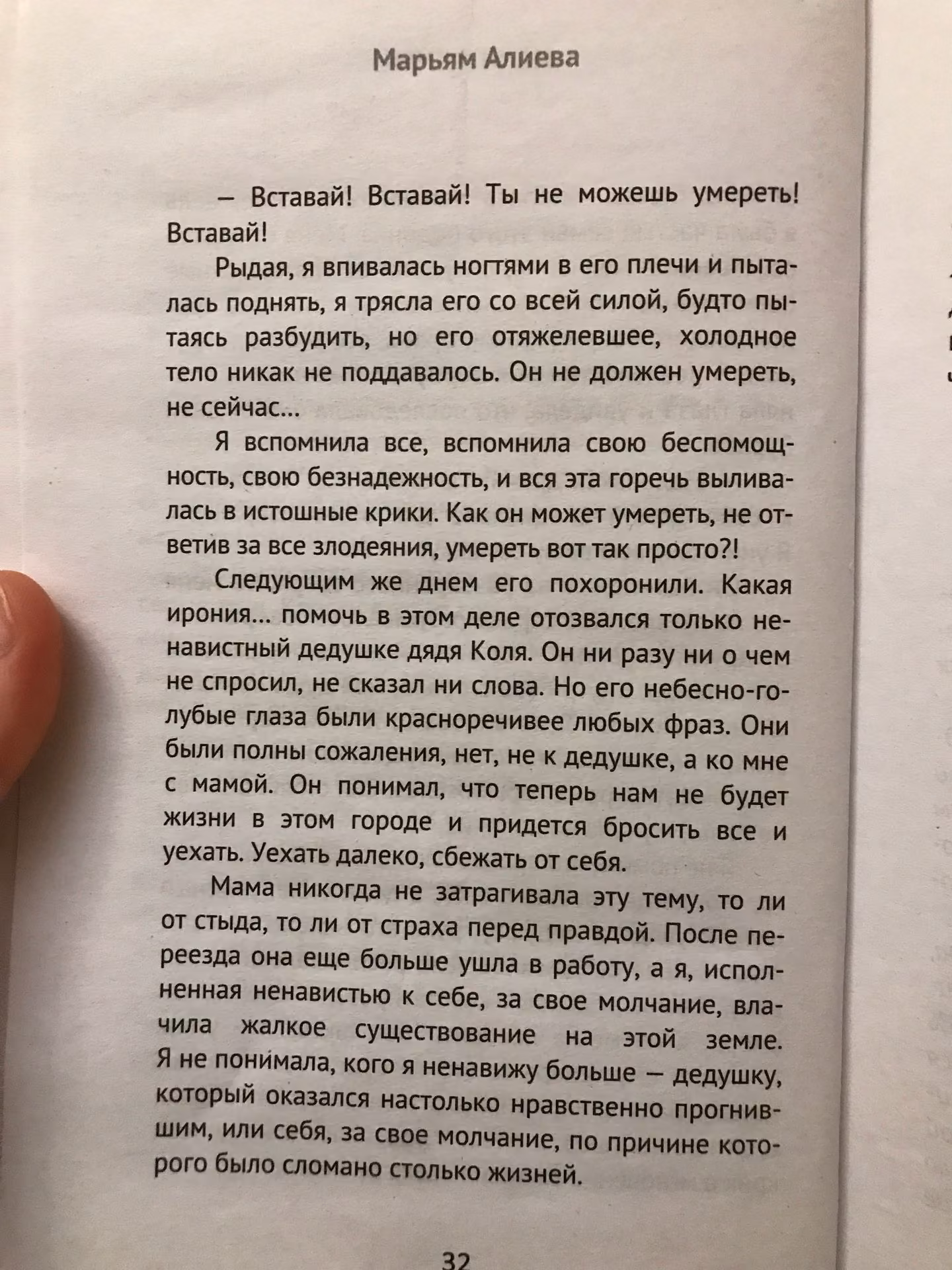 62b9016efc55d108f4cf0b4536677e21.jpg