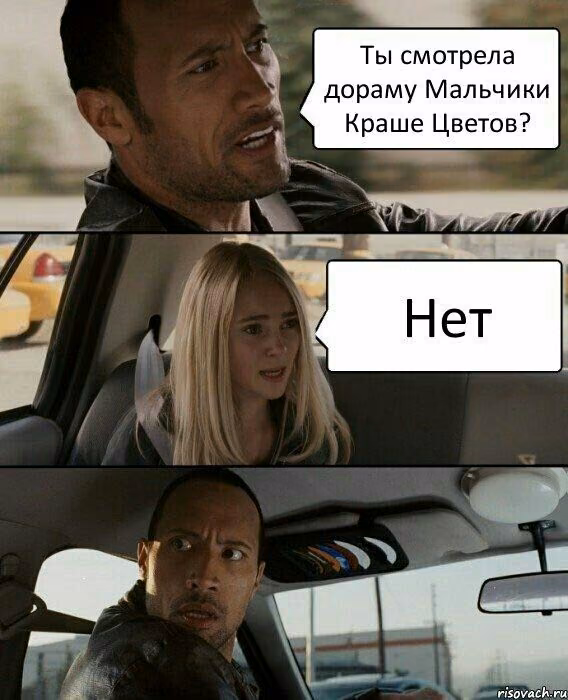 62ba28dd3d64142c50d54742de707f4b.jpg