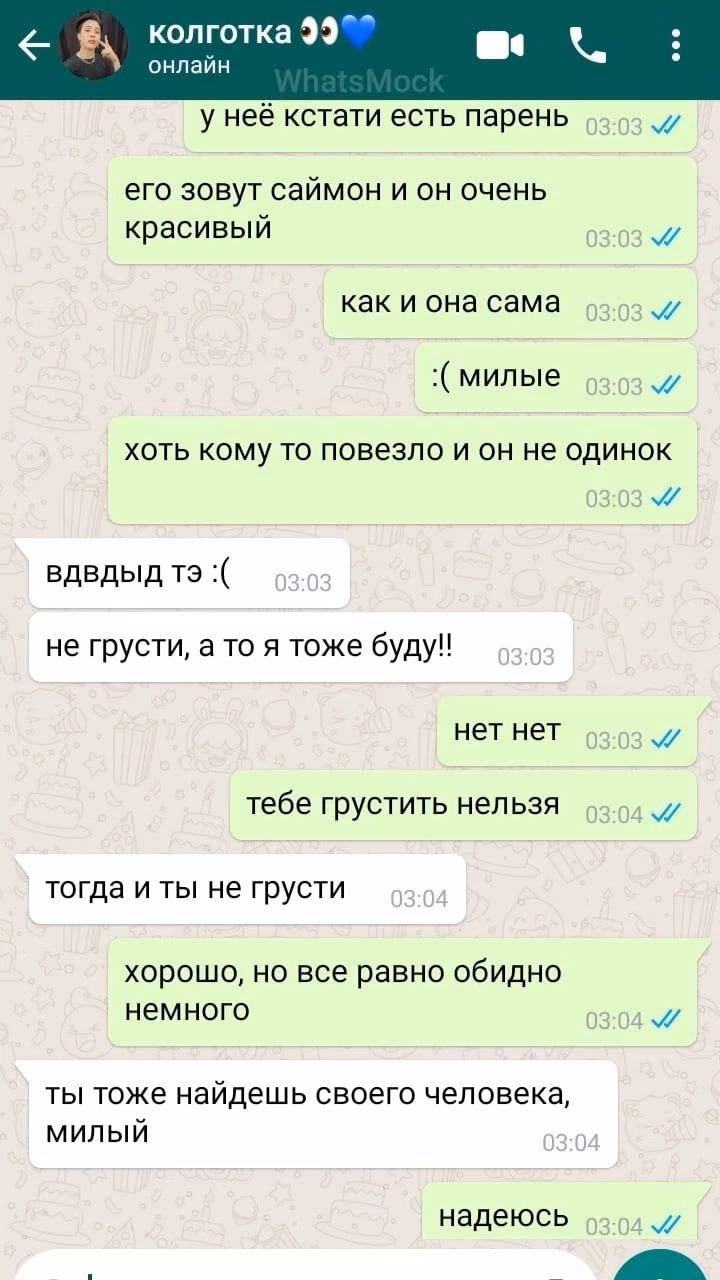 62babf9e86fe1985d6d30daee4928e8d.avif