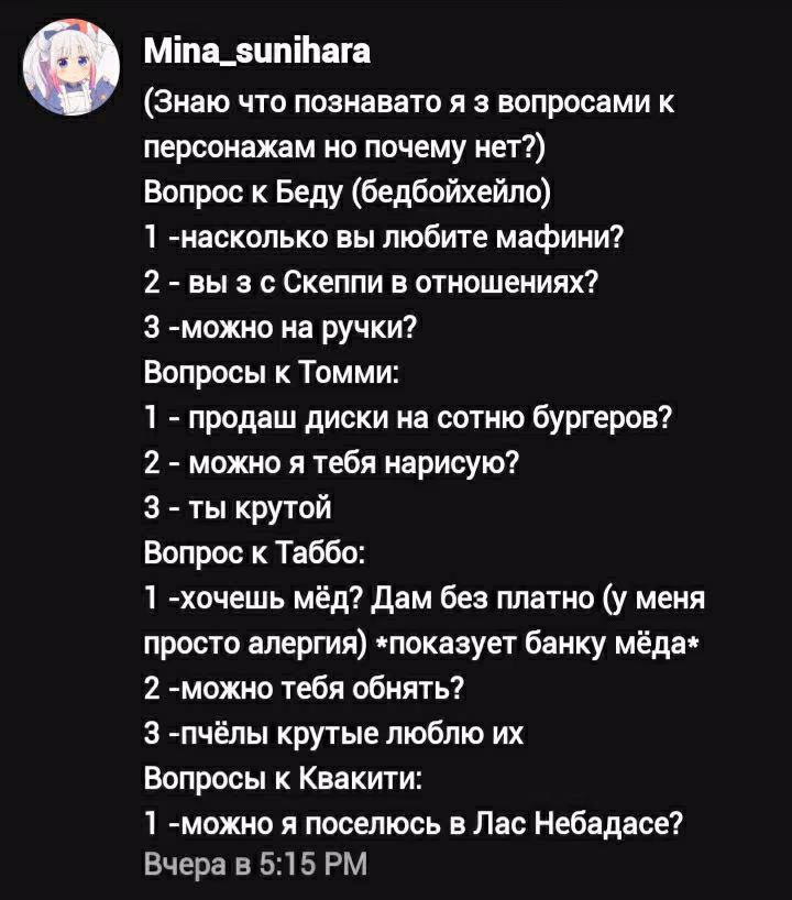 62baecb442959b19d7084f9240e81fd4.jpg