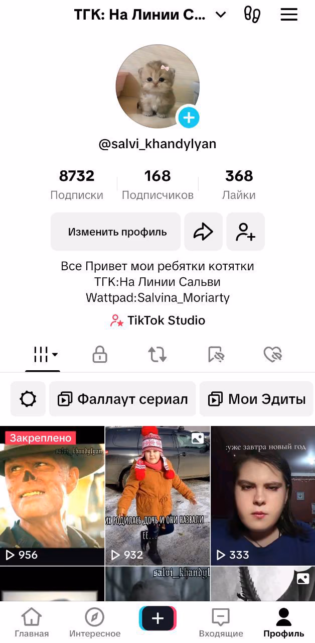 62bbe997b05b5655955b524a6dd0457c.avif