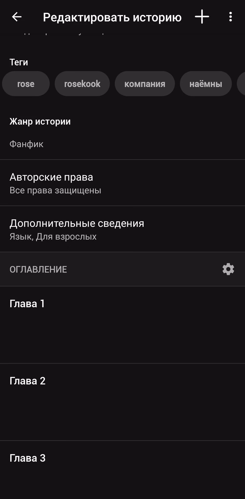 62be092cdc2eb74361c76d0a70dc6941.avif