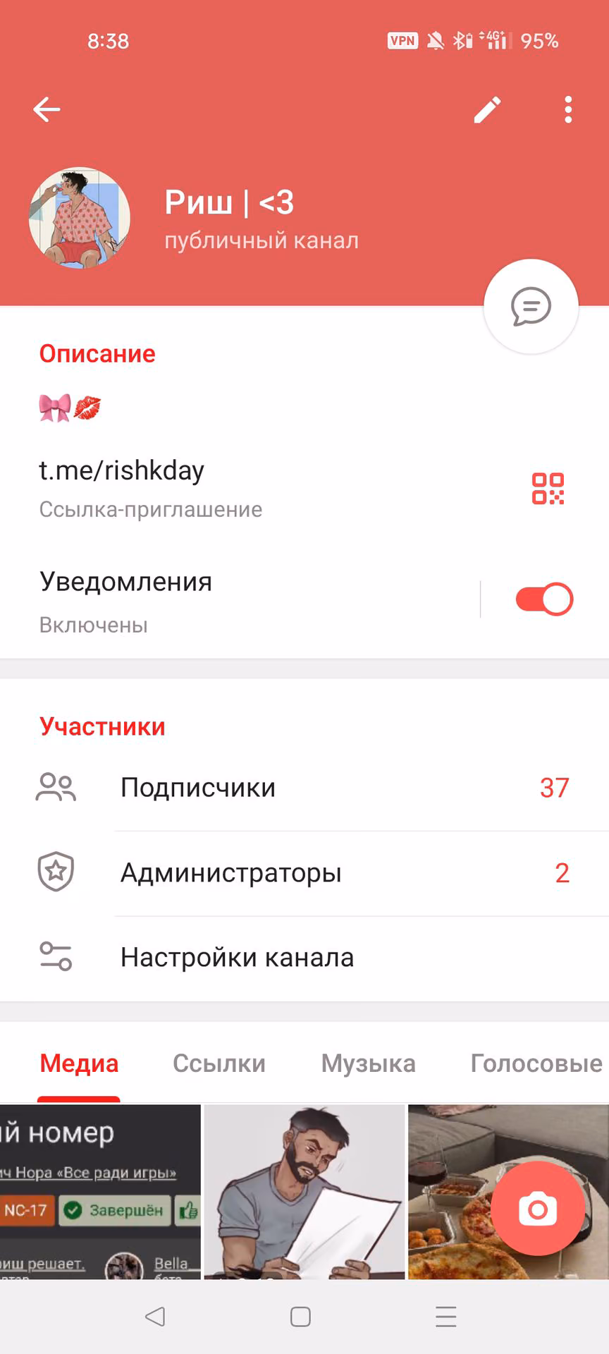 62be3e39c3b118f37788908a73ba39cb.avif