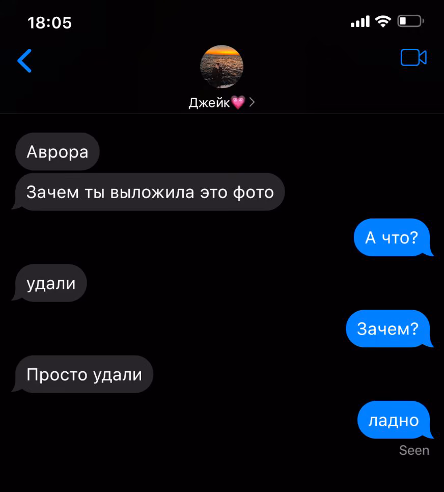 62bf5ff5cc88f3c2ed9220ceeeade182.avif