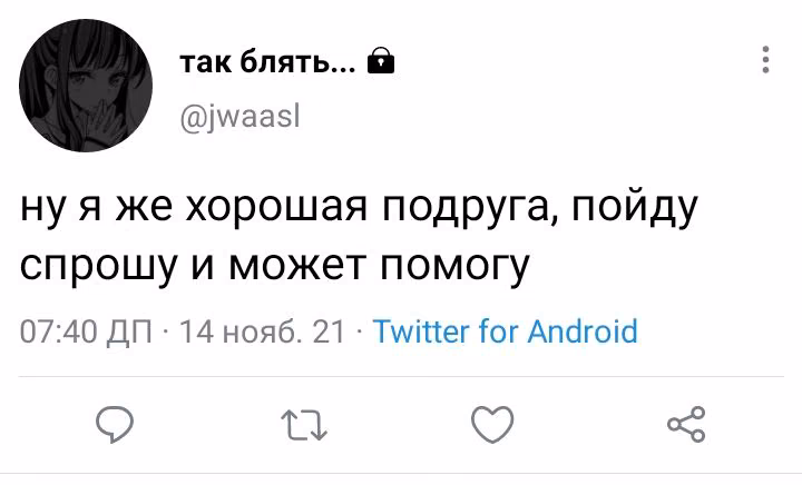 62c02e706de6cd161f961244632f74f7.avif