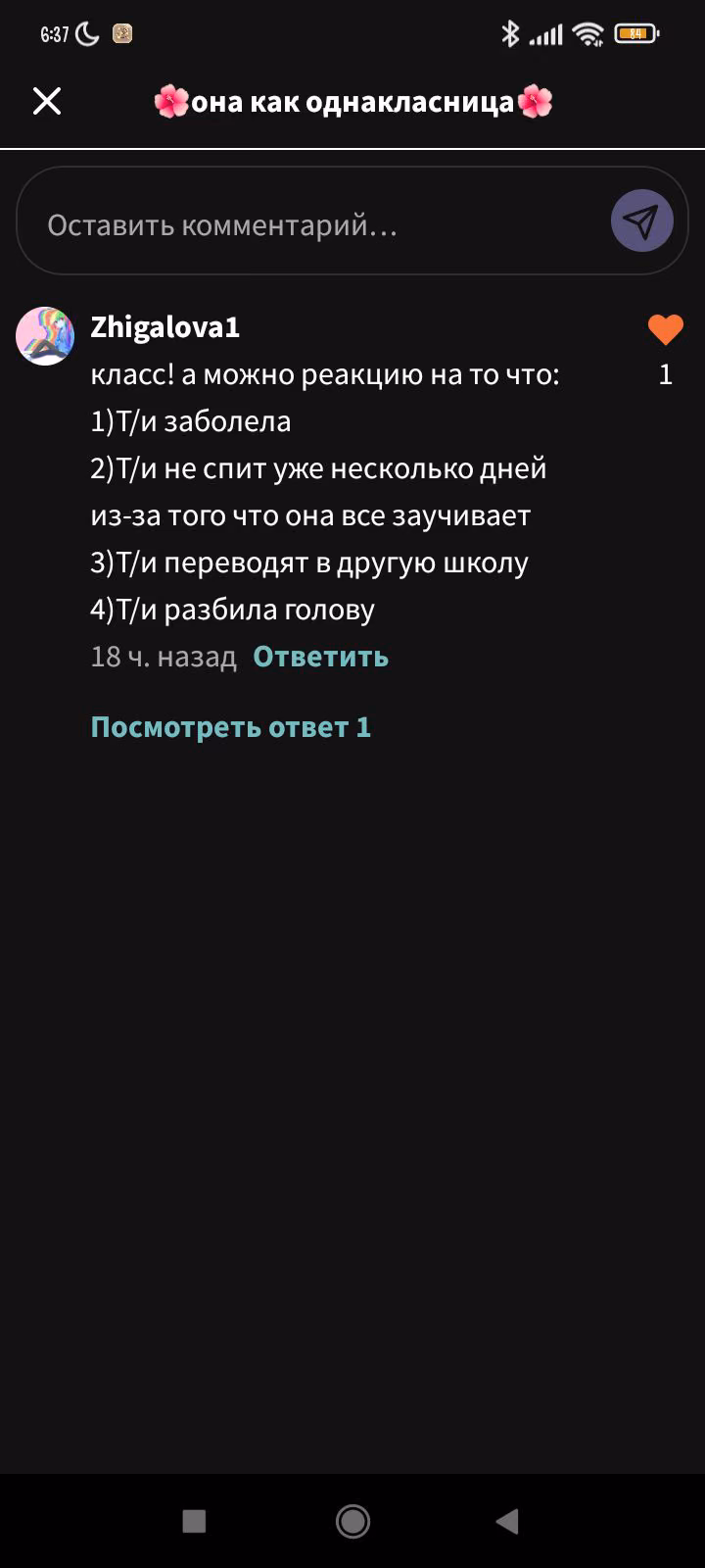 62c0ce9e19e7340fe8c981b73cb88fdc.avif