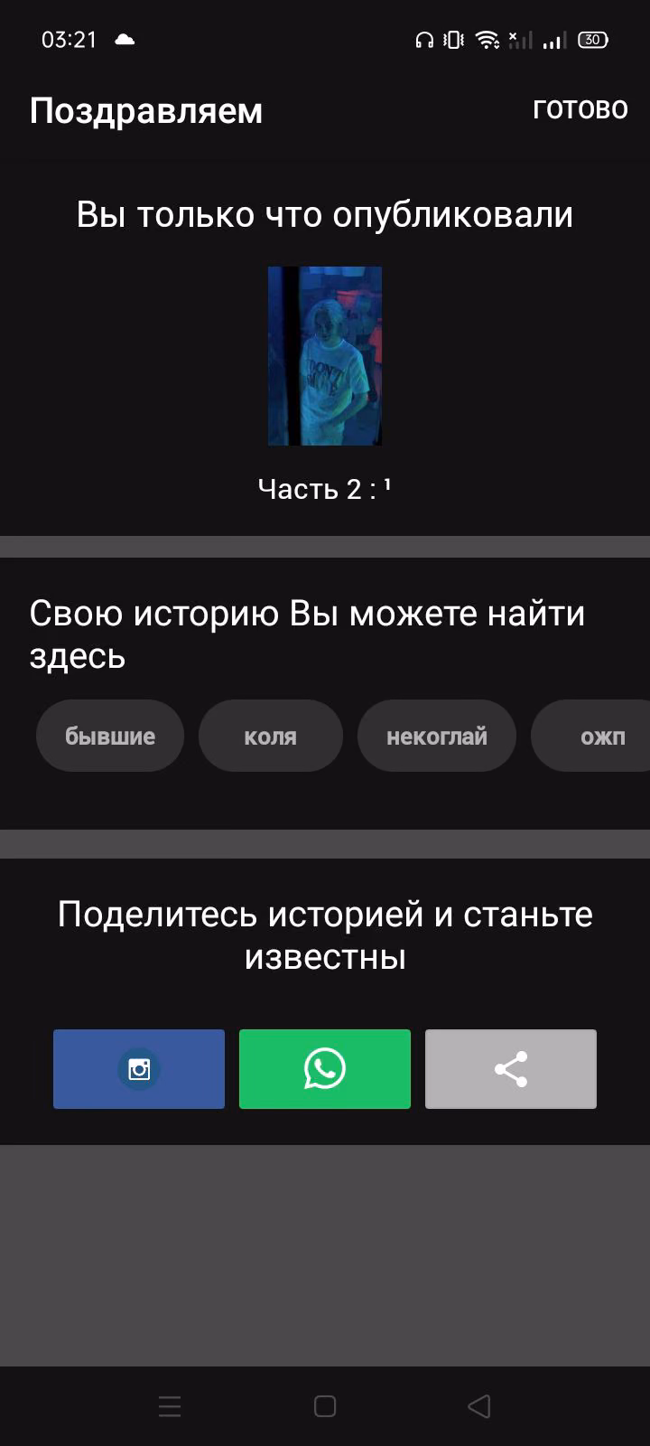 62c0e107c9678b8d5e6da923527171d8.avif