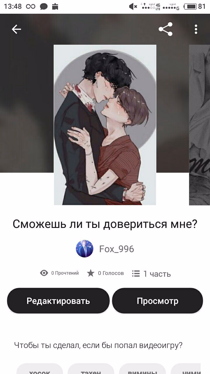 62c103c58b71bae7fb9f04337ecfa096.avif