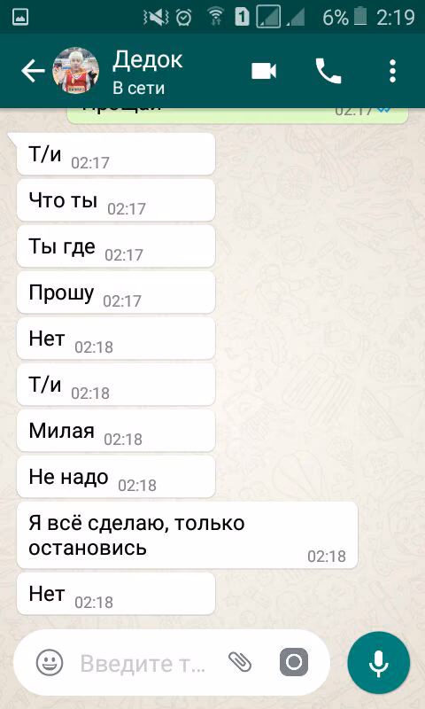 62c15f02a524da35c85b814af59d0610.jpg