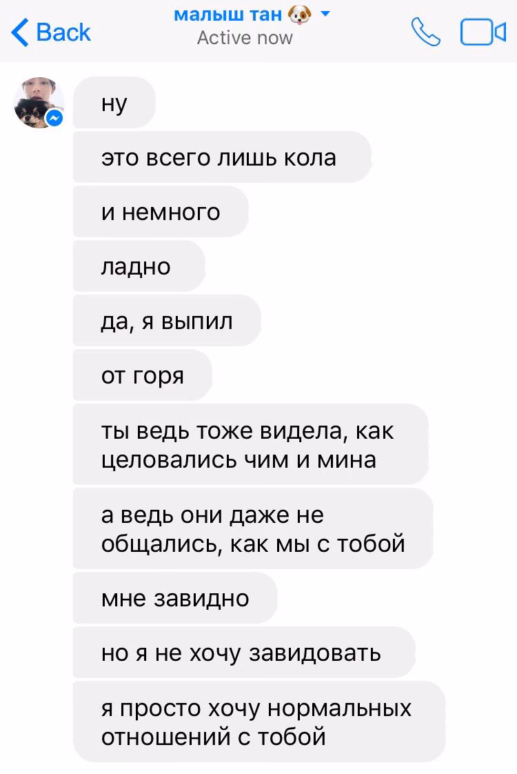 62c4841dedb053814dc4f260962424cf.avif