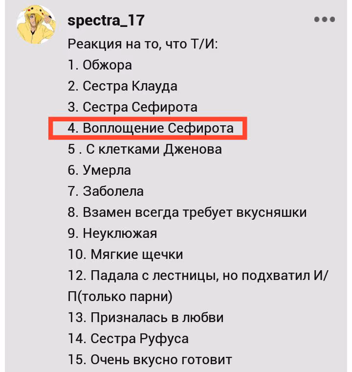 62c81bf6fa8c717d52560c33c9c6e43a.jpg
