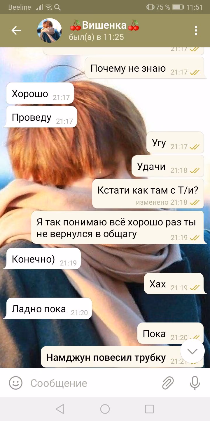 62c8d201c65e6f7baf08bae24382e27a.avif