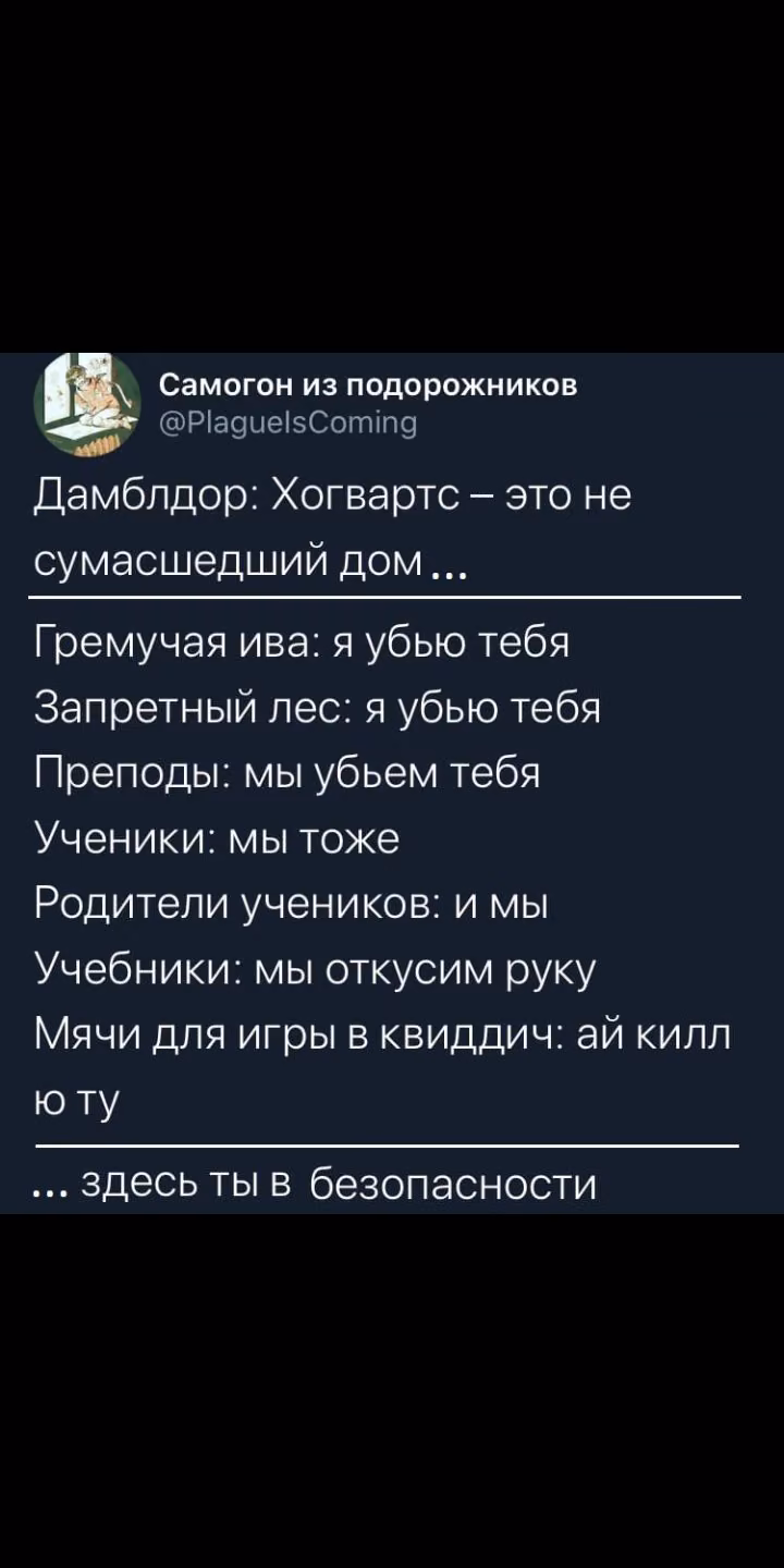62c9ae91e728652ee5af2413e297fa42.avif