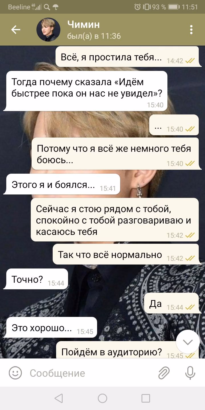 62caa48b1b1add7a39777c81d0a9e03e.avif