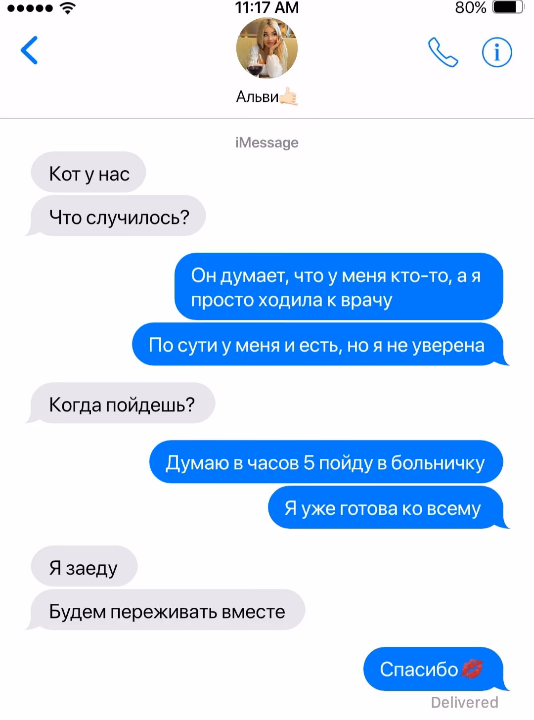62cb425a11d173afe0079c240930c3a2.jpg