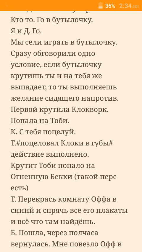62cce5a13fdefa4f385b590f0108cdcc.jpg