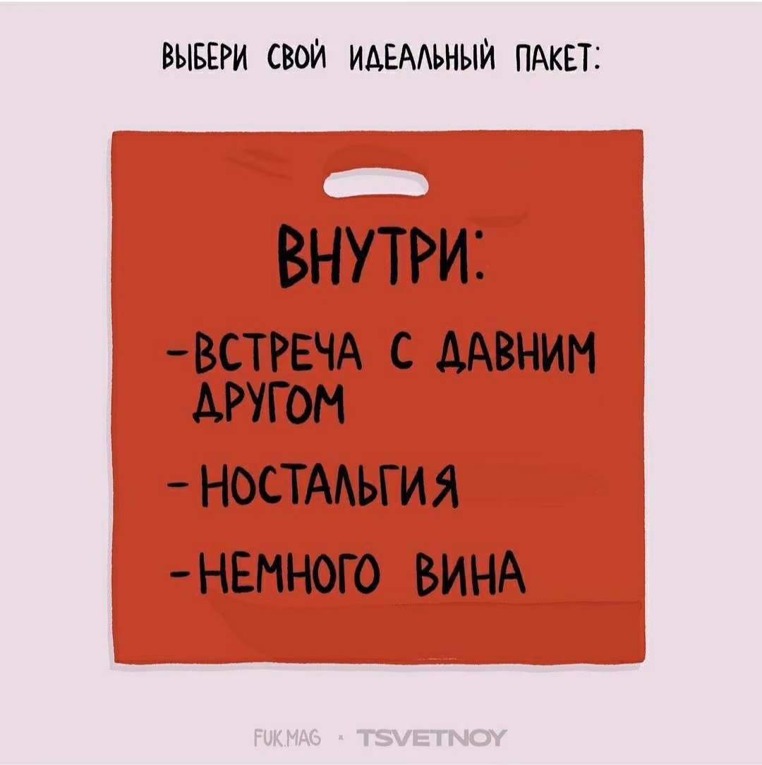 62cedf0df166820e230f5e33fba5be1c.avif