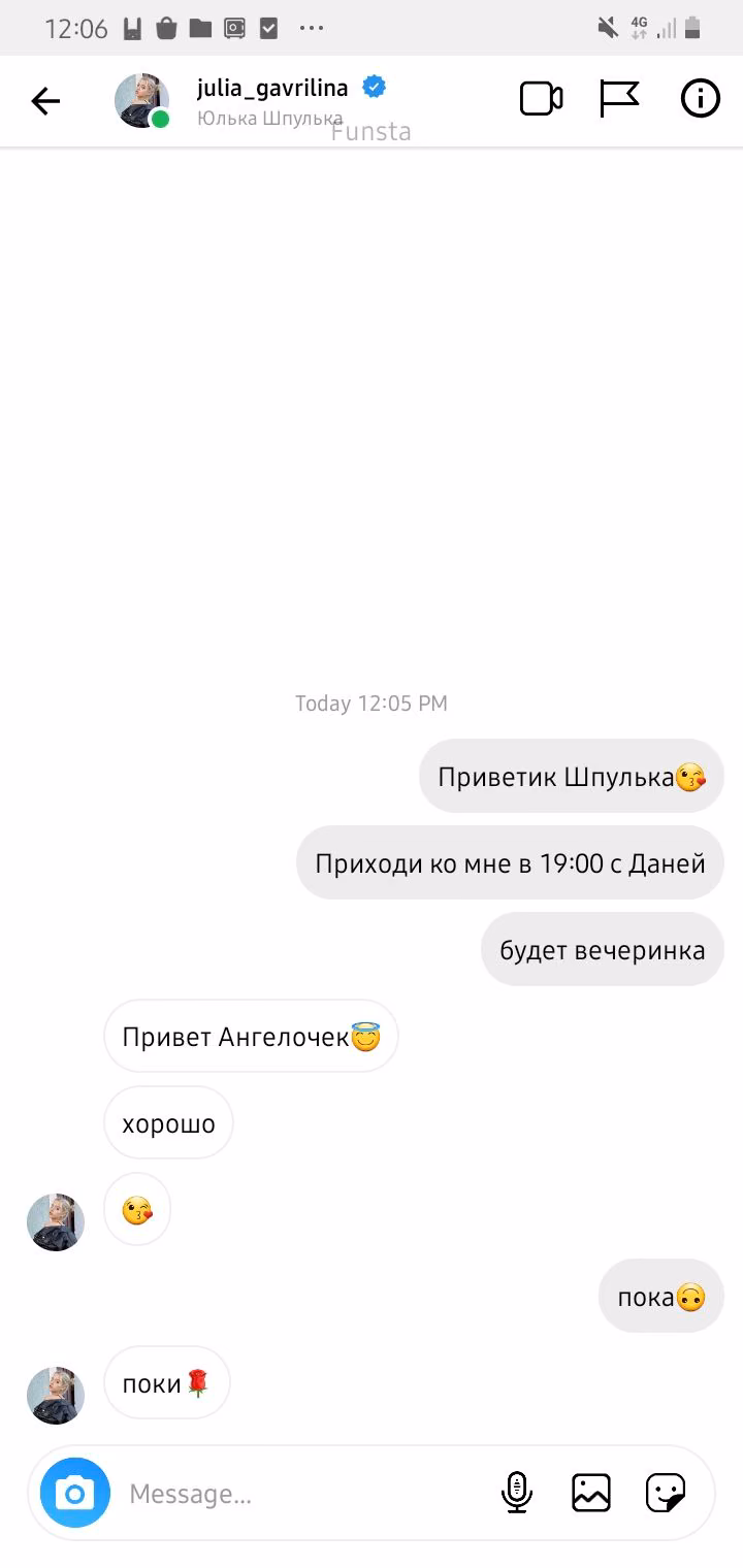 62d24bf753c3b2a83cb94286e8029f04.avif