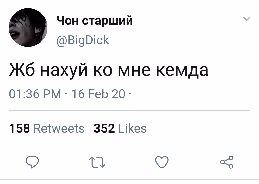62d526850c95f77a2020c2691e2e7541.jpg