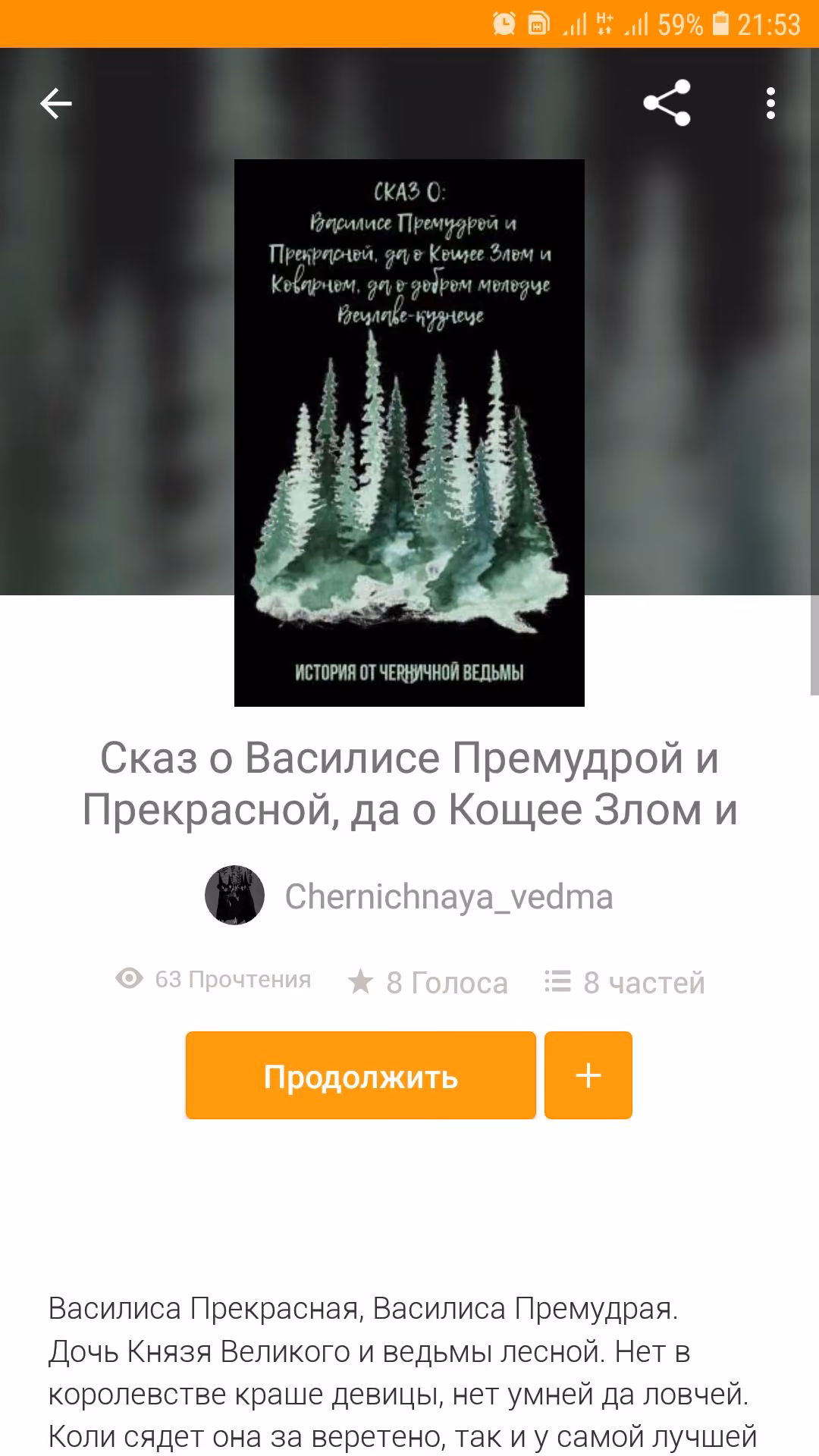 62d5e37091eb9e10207a1db11e307210.jpg