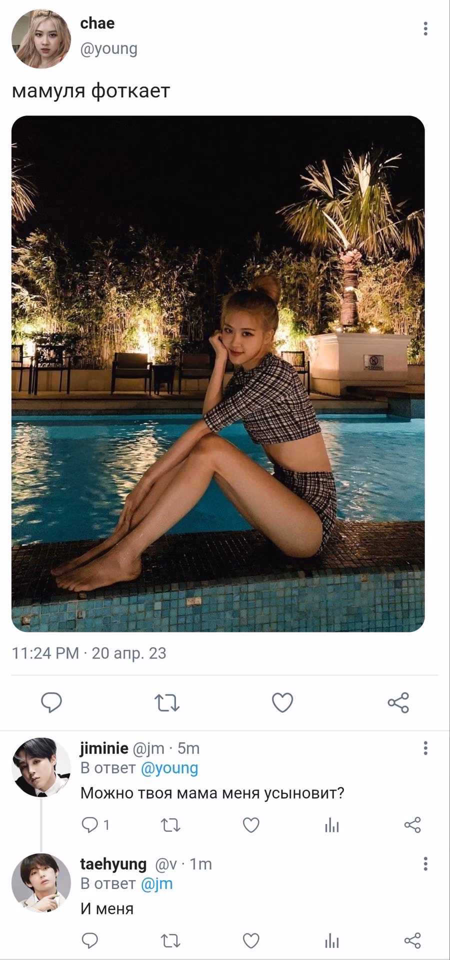 62d6b57042d21c370a28c6dbb9dd30d4.jpg