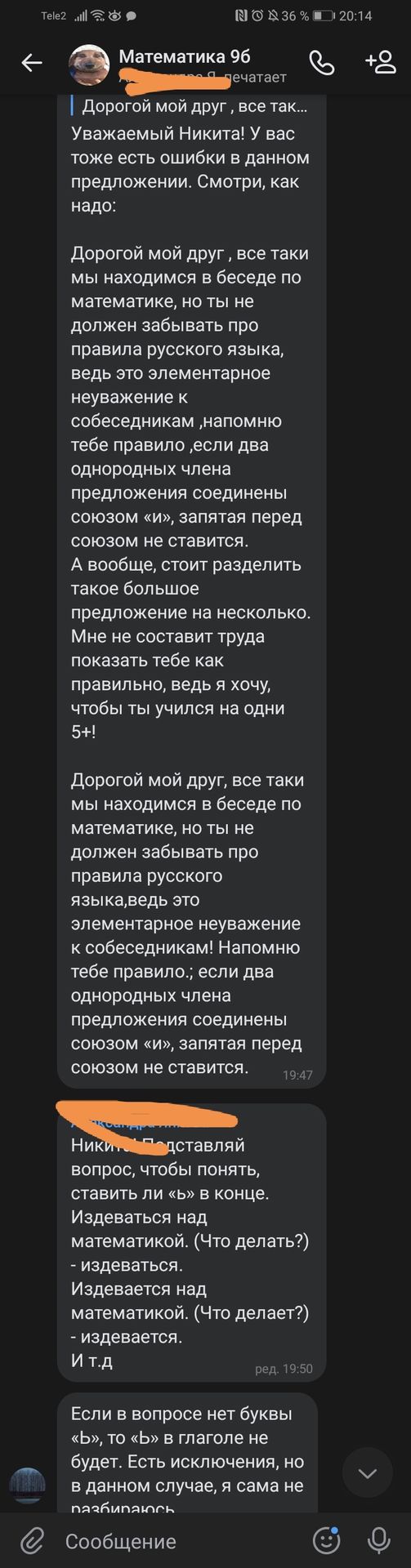 62d809a3cfb09bbb9c5d5d407d925c8d.jpg