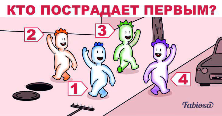 62d9f01d9d56e3da2ed8455e691de1b5.jpg