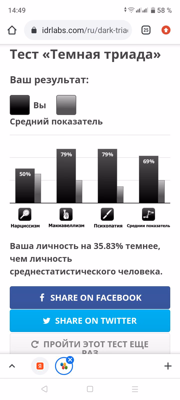 62dc6eeccb175606fb1a1a4da36b9ad4.avif