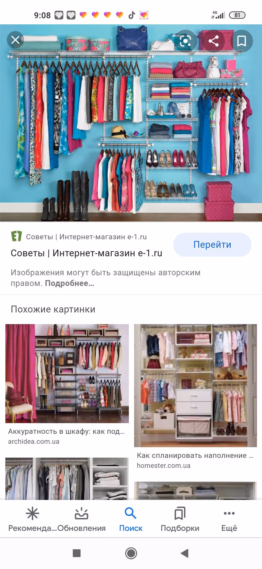 62ddf422750783f62988977874bc0bff.avif