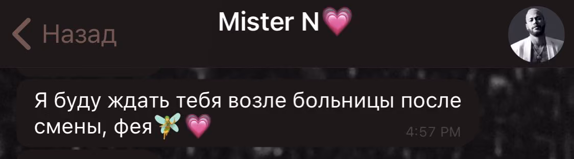 62deea96d5ec34303b370a77ab760508.avif