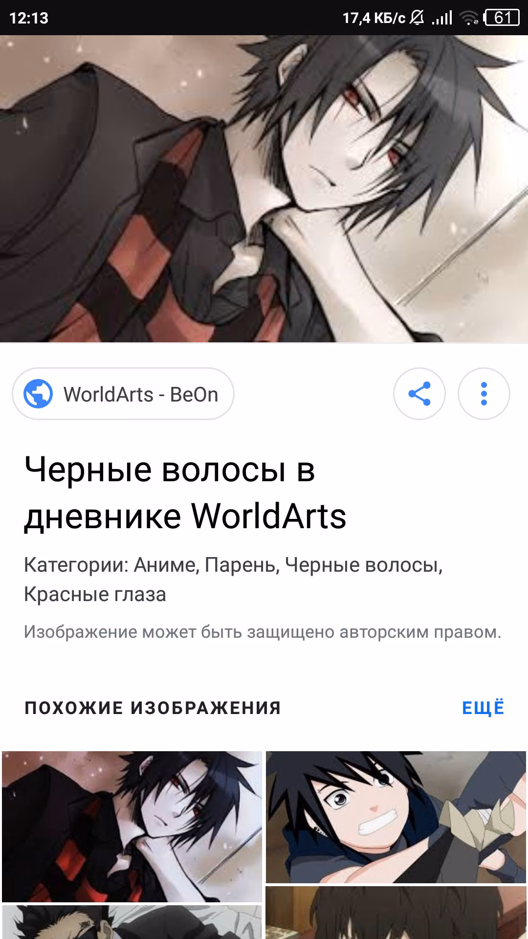 62e0af30857df2a64f515506d11b45cc.avif