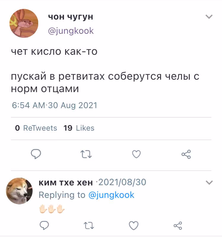 62e29caec102a38f1b503fbc08b4abf0.avif