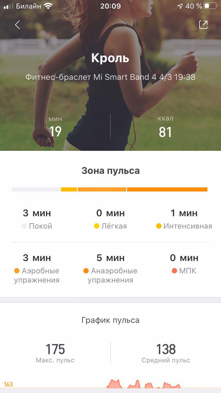 62e2d68b1774d638d8b98b2b74a07a23.jpg