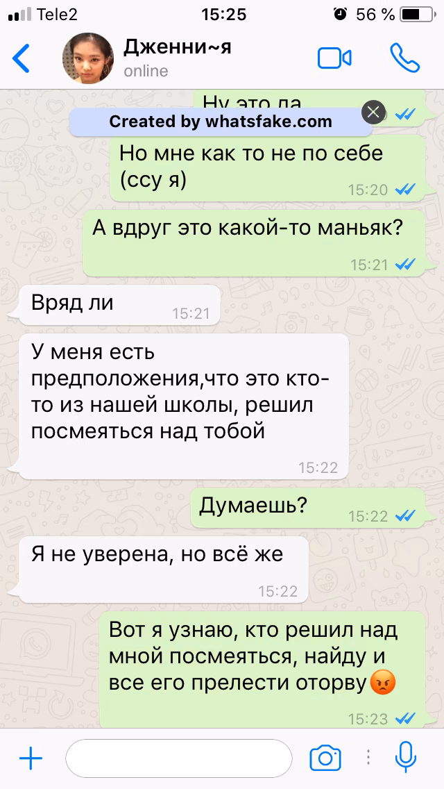 62e3c05dd15de977a101d05b2546686e.jpg