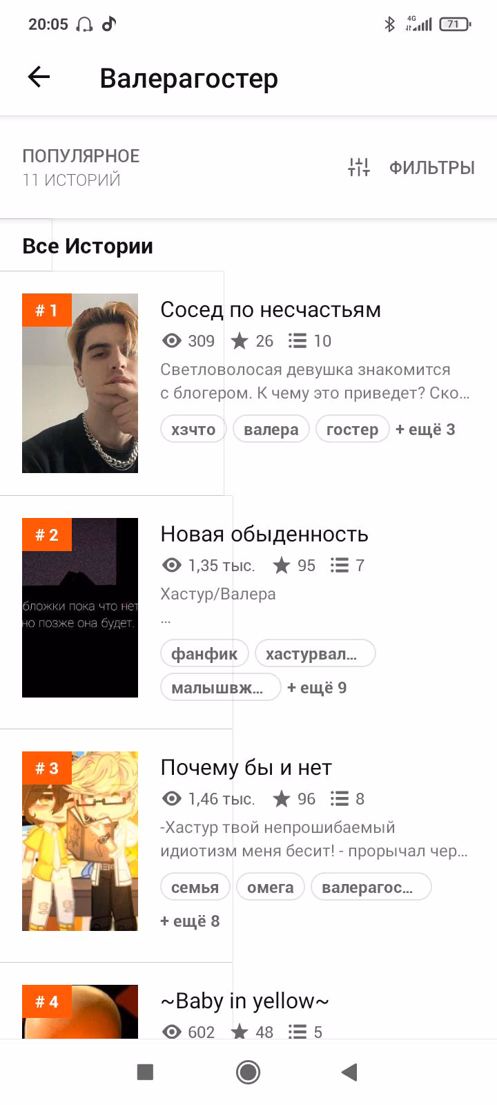 62e45934807f42a4c9a1d856997b1e9b.avif