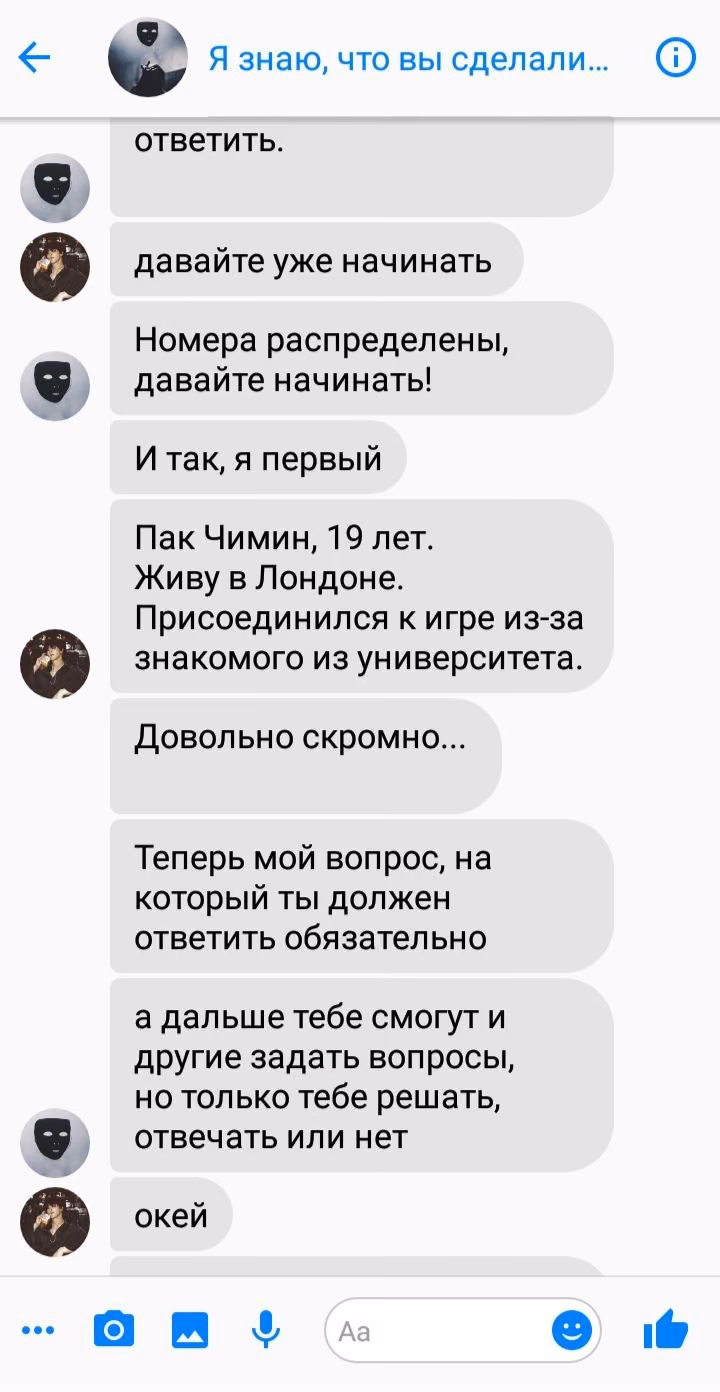 62e4da7b25beb4da6784a8db247d63e9.jpg